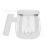 Taza Eléctrica de Vidrio Transfronteriza con Agitación Automática, Taza Portátil para Café, Taza con Revestimiento para Oficina, Vaso Recargable para Agua