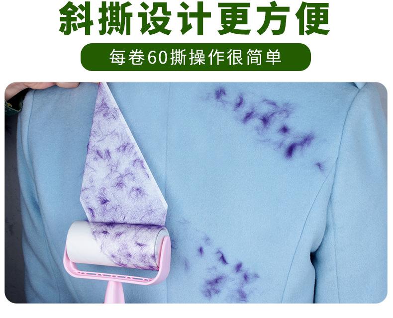 详情图片_05.jpg
