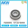 Rodamiento de Bolas de Ranura Profunda F6000Rs 10*26*8mm con Brida y Anillo de Retención