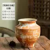 Jarrón de Cerámica Retro Zen Estilo Chino Nuevo de Jingdezhen, Pie de Decoración de Encimera para Interiores de Hogar de Alta Gama y Estéticamente Agradable