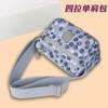 Bolso Bandolera Versátil Yibao para Mujer 2025 Nuevo Bolso Cuadrado Pequeño Bolso de Hombro Nailon Casual Bolsa de Maquillaje Casual Versátil