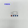 Fusor térmico de pantalla digital PPR máquina inteligente de capacidad de calor de 4 teclas línea de detección de temperatura de pantalla digital de 3 teclas accesorios de tornillo de mango de temperatura ajustable de 4 teclas