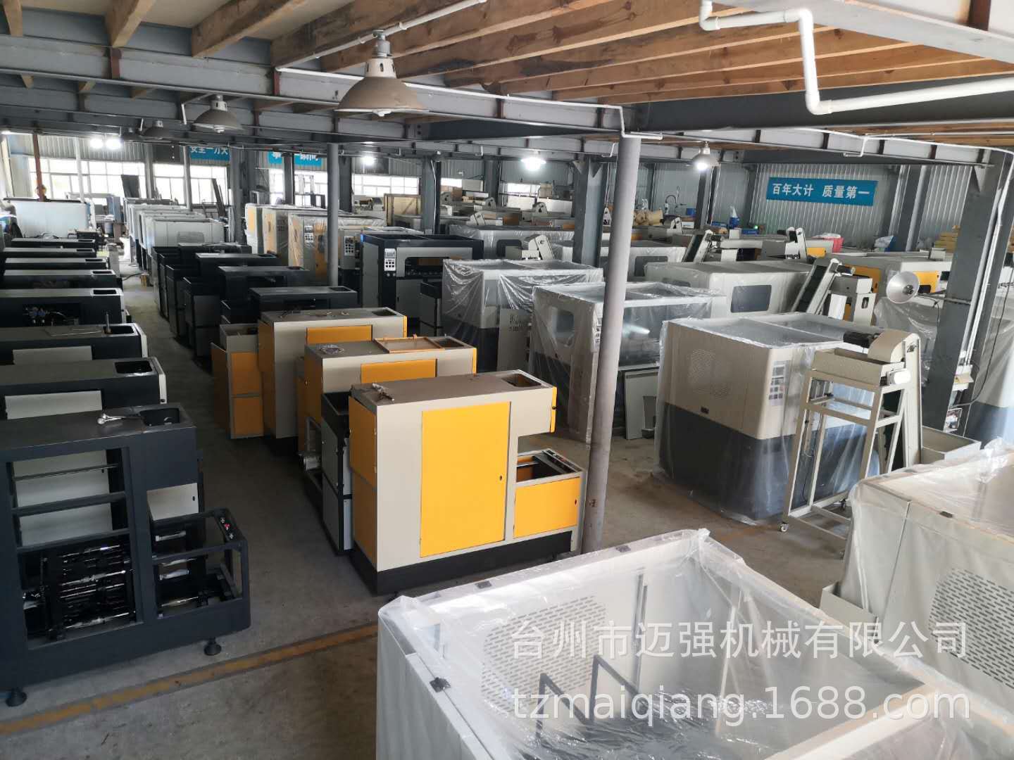 微信图片_20190504091517