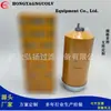 Los fabricantes suministran 320-07426 P564430 MDF9137 32007426 elemento de filtro de combustible filtro