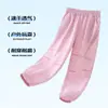 Liquidación~Pantalones de Secado Rápido para Niños Pantalones Deportivos Finos de Verano para Niños Pantalones Antimosquitos para Niñas Pantalones Largos para Niños Grandes Pantalones de Verano