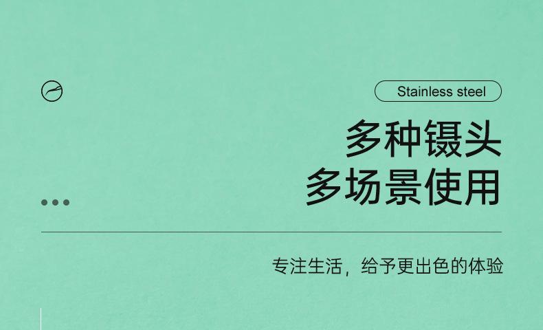 230602-多头镊子组合_09.jpg
