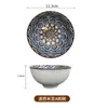 Tigela de cerâmica Prato Talheres Tigela de arroz Tigela japonesa Estilo boêmio Tigela de presente Abertura Reunião anual Presente Cor sob esmalte