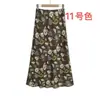 Saia Lápis Longa Floral Bodycon de Cintura Alta Estilo Spicy Girl Americana com Forro para Mulheres, Novo Modelo Verão 2026