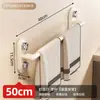 Portarrollos de Papel de Cocina con Ventosa Baño Sin Taladro Montado en Pared Estante de Almacenamiento para Toallas Barra para Toallas de Baño Estante para Toallas