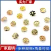 Perlas de Hoja de Loto con Cárdigan de Punto de Lana Hebilla de Botón Cóncava y Convexa Rosa de 20 mm Soporta Aleación de Zinc Personalizada