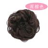 Peluca de Cabeza Marubeni para Mujer, Anillo de Cabello Natural y Esponjoso, Adición de Cabello, Moño de Flor, Artefacto para Cabello de Hombre Perezoso, Peluca de Celebridad de Internet, Bolsa de Peluca, Tocado