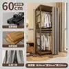 Guarda-Roupa Aberto DIY Closet Planejado Combinação de Guarda-Roupa Cabideiro Prateleira de Chão para Quarto