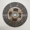 Disco de Embrague 3125060531, Disco de Fricción de Embrague 31250-60531