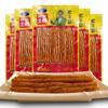 Tiras picantes Brother Xian tiras picantes pequeñas crujientes 58g rodajas crujientes palitos pequeños crujientes tiras picantes crujientes de celebridad de internet gluten picante snacks vegetarianos