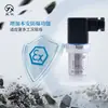 CYYZ561EF capacitor cerámico tipo sanitario anticorrosión transmisor de presión alta precisión sensor a prueba de explosiones de presión