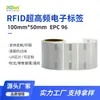 Etiqueta Eletrônica RFID UHF Frequência Ultra-Alta Radiofrequência Passiva Chip Nxpu8U9 Etiqueta Eletrônica Sem Fio Fabricante