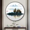Paisaje de Tinta Nueva Pintura Colgante Redonda China Pintura Decorativa Sala de Estar Comedor Estudio Pasillo Entrada Fondo de Sofá Pintura Colgante