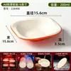 Lanches Shaxian Arroz Plano com Carne Branca e Laranja Duas Cores Louças de Melamina Tigela de Arroz Prato para Saltear Macarrão Misto Comida Cozida Lenta Tigela de Macarrão Tigela de Sopa Anti-Queda