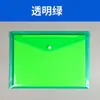 Changhe Snaps a4 Bolsa Transparente para Documentos Plástico PP Espessado a5 Bolsa Arquivo para Armazenamento de Dados de Documentos e Contas