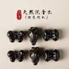 Agarwood Moño Flor de Magnolia Accesorios DIY Hecho a Mano Tejido Cadena para Teléfono Bolso Adorno Cuentas de Oración Budista Pulsera Accesorios