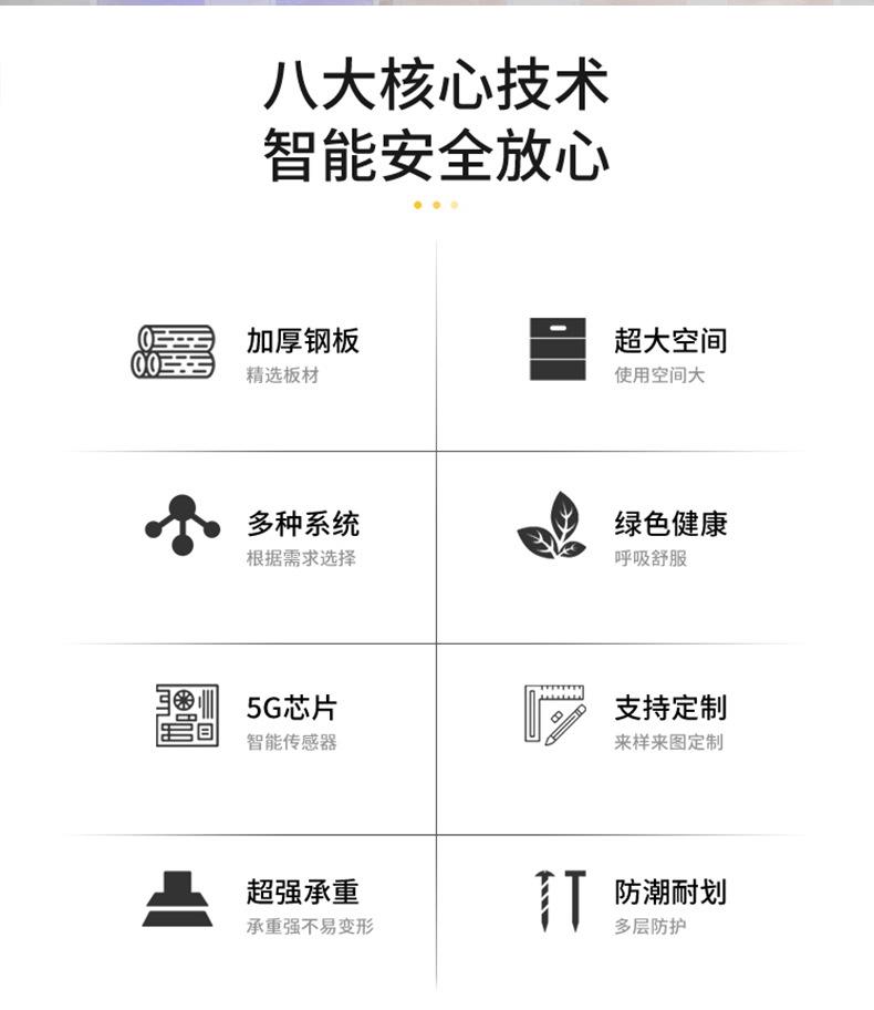 详情新_03.jpg