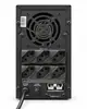 Nobreak JBR Guard 1800VA Bivolt CEB 6 Tomadas