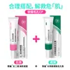 Zhenshy Gel con 15% de Ácido Azelaico Líquido Exportador de Puntos Negros con Ácido Salicílico Crema Tratamiento para Poros Dilatados y Acné Crema Limpiadora Anti-Acné