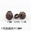 Botón Hebilla de Aleación para Cheongsam con Patrón Hueco de Nube Auspiciosa Adorno Metálico Colgante Botón Redondo Chino Hecho a Mano para Hanfu