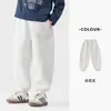 Pantalones Deportivos Duo Duo Home para Niños Estilo Primavera y Otoño Simples de Tres Agujas Cinco Hilos Joggers Deportivos Pantalones Casuales Diarios para Niños