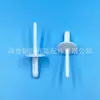 Adequado para Bmw X1X3X4X5X6 Clip de Para-lama de Carro Guarda-lamas Clip de Arco de Roda Clip de Rebite de Puxar