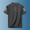 Polo Delgado de Verano para Hombre Seda de Hielo Transpirable Camiseta de Manga Corta para Hombre Solapa Suelta de Media Manga Camiseta Casual Versátil