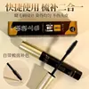 Baoweiquan Bastão Colorante para Cabelos Brancos Descartável Cobertura de Logística Não Danifica o Couro Cabeludo Coloração Rápida Bonito Fabricante Em Estoque