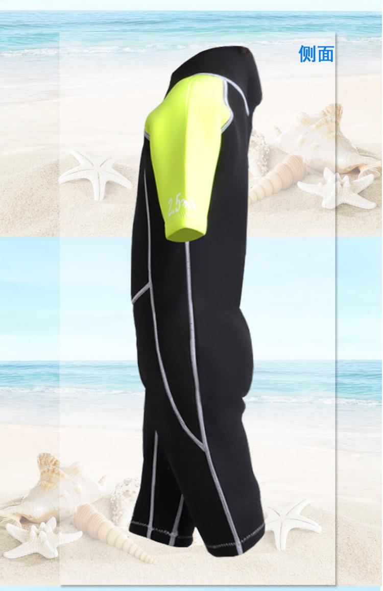 2.5mm潜水服1_10