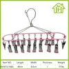 Estante Redondo para Medias Recubierto de Plástico Estante de Secado Doméstico con Múltiples Clips Colgante Colgante Colgante Colgante Colgante Colgante Colgante Colgante Colgante Colgante Colgante Colgante Colgante Colgante Colgante Colgante Colgante Colgante Colgante Colgante Colgante Colgante Colgante Colgante Colgante Colgante Colgante Colgante