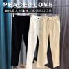 Pantalones de zanahoria de Tencel de hielo, pantalones casuales de algodón con cintura elástica y corte cónico para mujer, pantalones harén adelgazantes con figura en forma de pera para primavera y otoño.