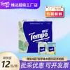 Papel de Lenço Vinda De Bao 4 Folhas 12 Pacotes Espessado Aroma de Madeira de Macieira Lenço Facial Papel de Lenço Mini Puxar Envio Direto da Fábrica
