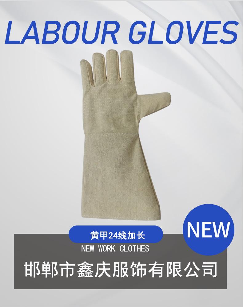 详情_01.jpg