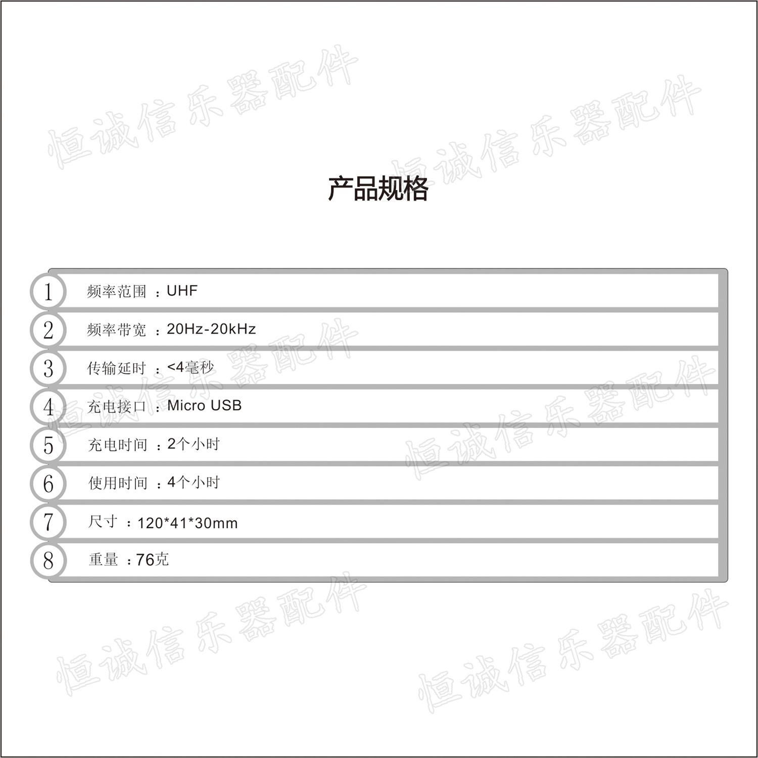 575-13_副本.jpg