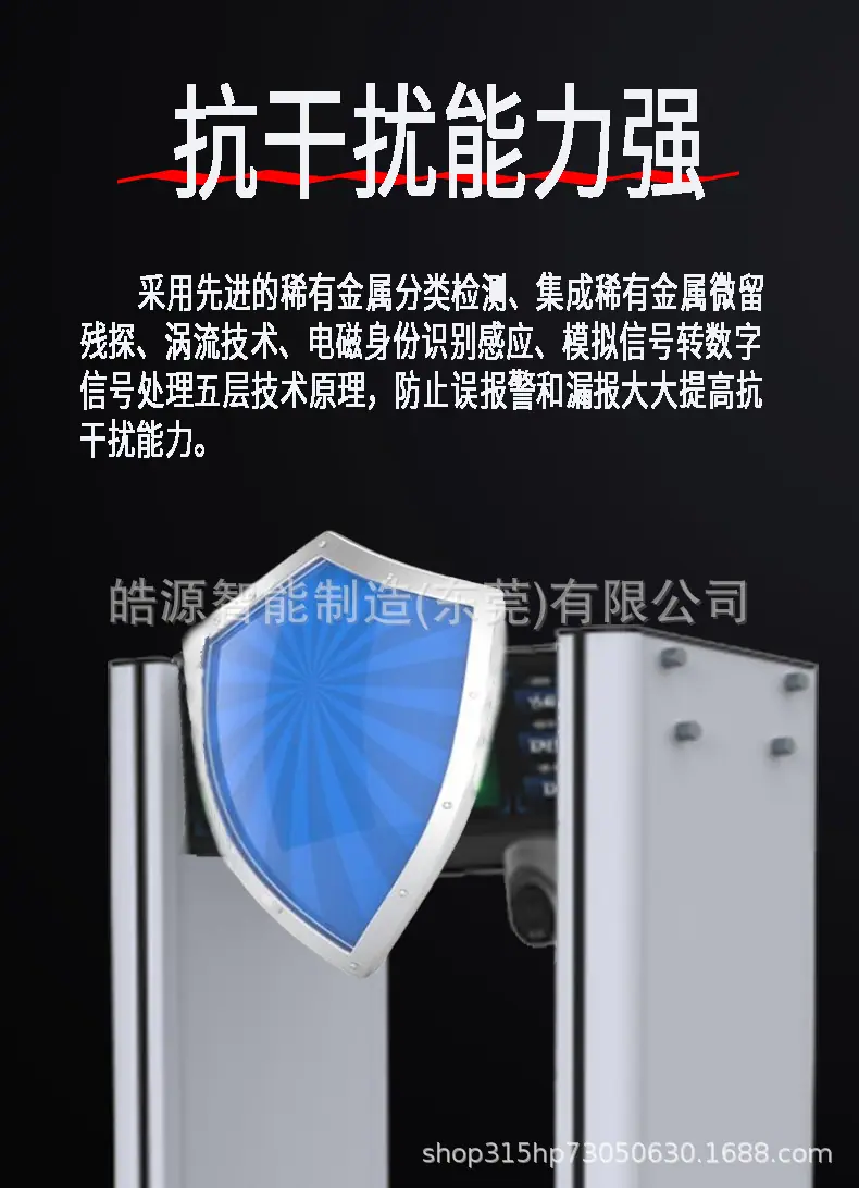 详情5.jpg