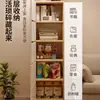 Cômoda Gabinete de Armazenamento Gabinete de Armazenamento para Quarto Gabinete Vertical Estreito Gabinete com Gavetas de Armazenamento Gabinete de Armazenamento de Parede a Teto para Sala de Estar Gabinete de Cabeceira