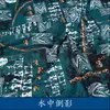 Tela tela teñida tela impresa tela estilo étnico ropa material para cortinas material azul y blanco Dali Wuzhen teñido anudado otro