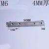 Porcas retangulares de aço inoxidável 304, porcas multi-furo, acessórios para perfil de alumínio, porcas não padronizadas M6, M4, M8