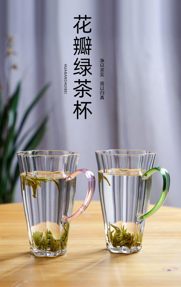 花瓣杯_01.jpg