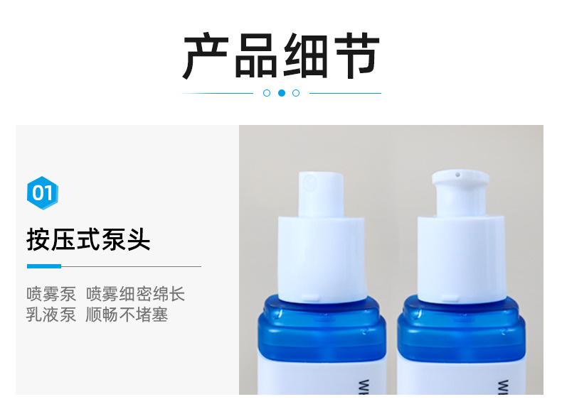 1店详情页_04.jpg