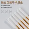 Palitos Descartáveis para Mexer Café Jieanxi, Palitos de Madeira Embalados Individualmente para Leite em Pó, Palitos Plásticos de Duas Pontas para Misturar Café