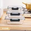 Recipiente doméstico para armazenamento de alimentos, seguro para micro-ondas, transparente, com tampa, hermético, retangular, lancheira de vidro borossilicato alto