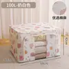 Caixa dobrável para armazenamento de roupas, organizador de roupas de tecido, caixa de armazenamento em camadas para guarda-roupa de grande capacidade, para debaixo da cama, com tampa