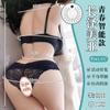 Jiuai Productos para Adultos Muñeca Realista de Cuerpo Completo con Esqueleto, Vagina Simulada, Dispositivo para Masturbación Masculina, Molde Invertido, Juguete de Nalgas Grandes