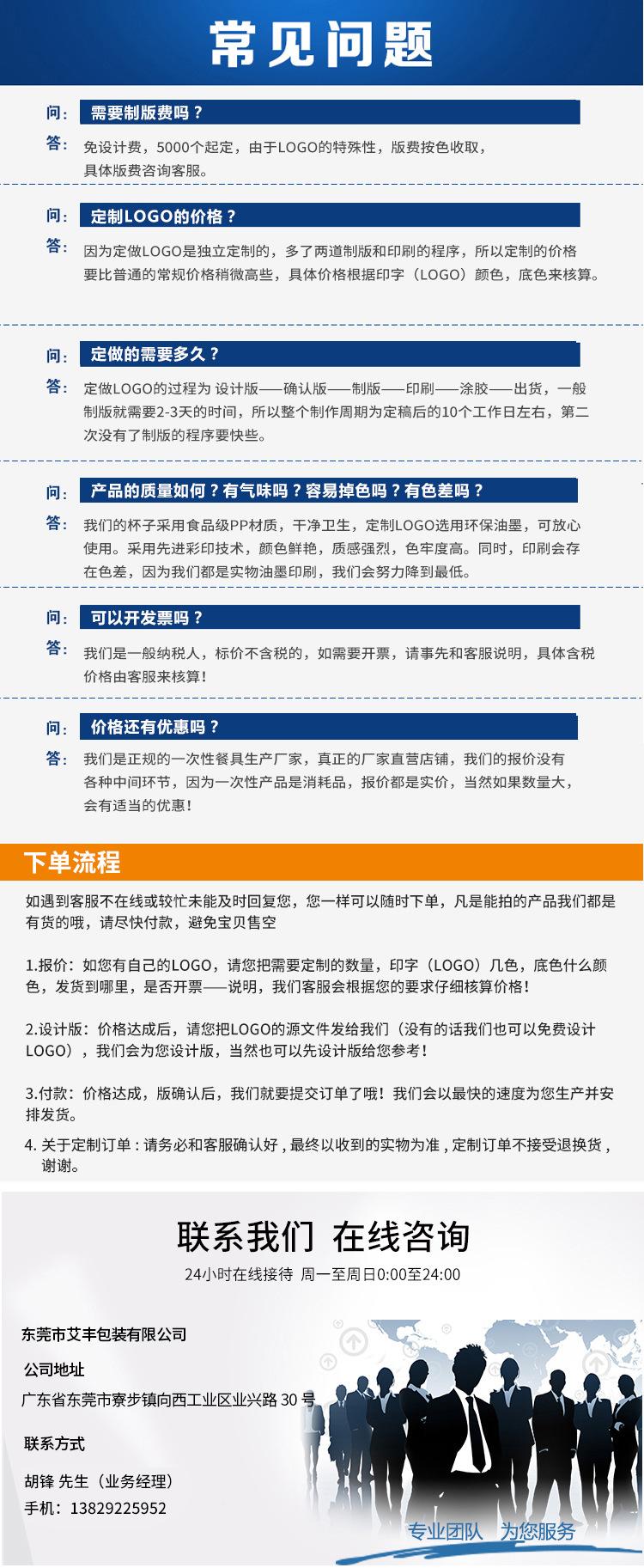 微信图片_20210311111914