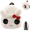 Mochila Fofa Estilo Coreano para Bebê de 1 a 3 Anos, Bolsa Infantil Desenho Animado Fofa, Bolsa de Pelúcia Princesa Bidimensional